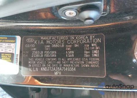 2010 Kia Soul + z USA, uszkodzony, nr VIN KNDJT2A28A7149384